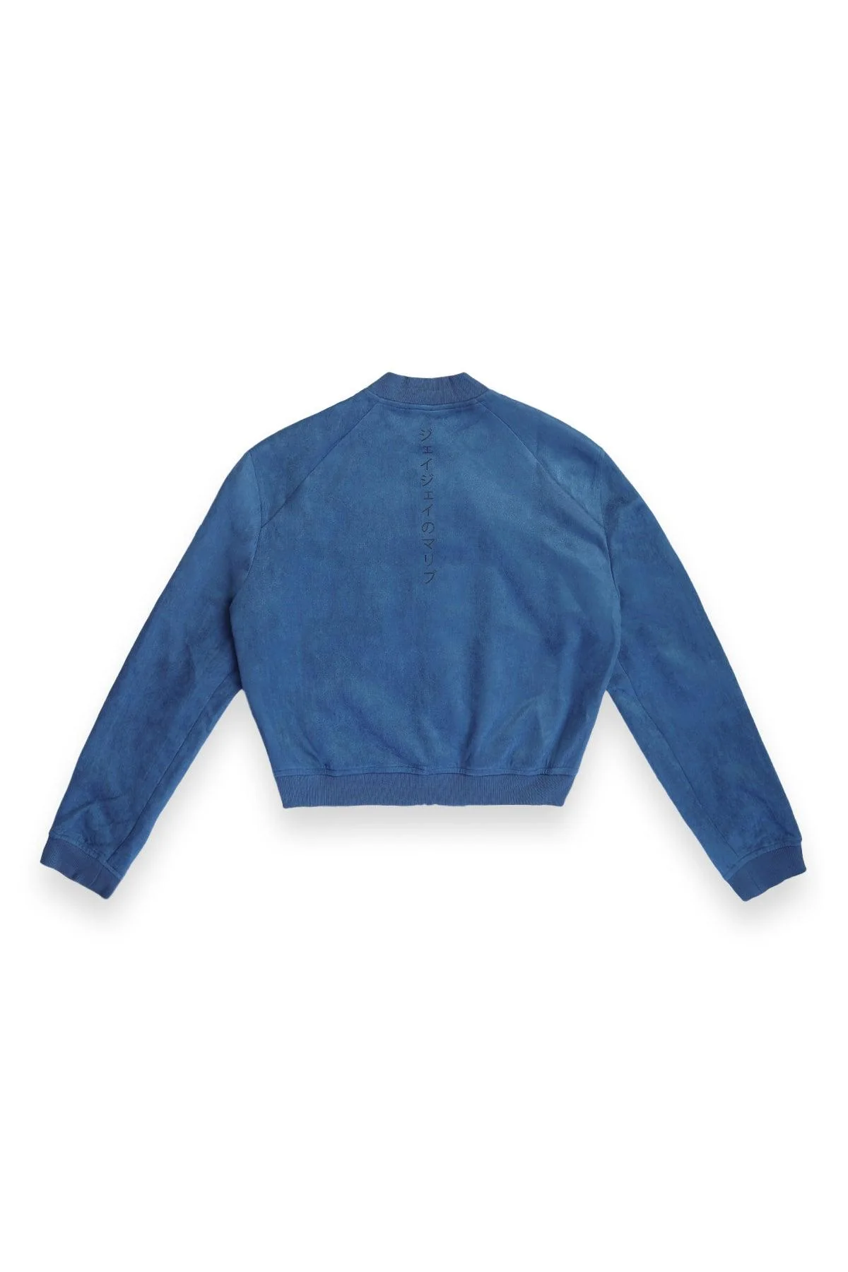 Cropped Suede Bomber Jacket - Navy - Image 7